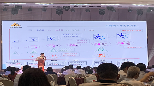 深圳金鑫源精密技术有限公司为新理事单位